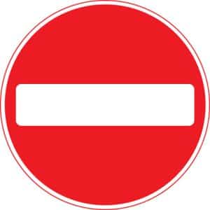 no entry
